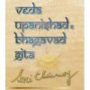 VEDA UPANISHAD E BHAGAVAD GITA
